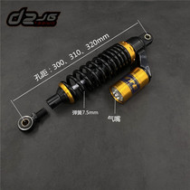 300 310 320MM STREET BIKE STRADDLE MENs MOTORCYCLE MODIFIED SHOCK ABSORPTION nitrogen BAG REAR FORK SHOCK ABSORBER WITH BOTTLE