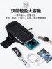 2025 New Running Phone Arm Bag for Men, Sports Arm Sleeve Bag for Women, Universal Phone Pouch Wrist Bag Gadget