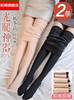 Warm Leggings for Women, Autumn and Winter Outerwear, Fleece-Lined Thermal Pants, Skin-Colored Thermal Pants, Thick Pantyhose, Cotton Socks