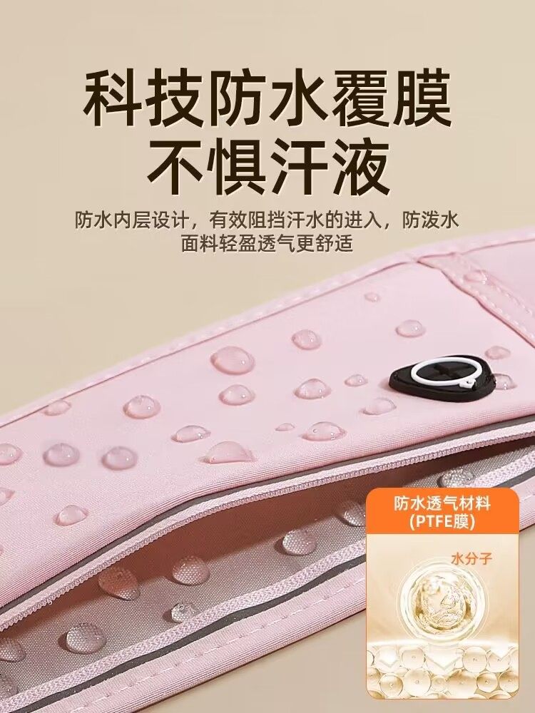 Outdoor Sports Running Waist Bag Mobile Phone Bag for Men and Women, Special Fitness Equipment for Night Running, Mobile Phone Bag 2024 Model Belt Bag