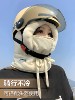 Winter Cycling Warm Face Mask, Neck Gaiter, Integrated Headgear, Unisex Helmet Liner, Windproof and Cold-Proof Ear Protection Hat