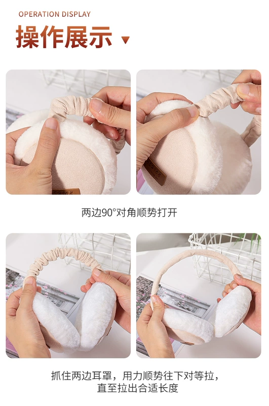 Bịt tai giữ ấm mùa đông cho nam và nữ đi xe đạp bịt tai ủ ấm tai chụp tai chống on tai nghe chống ồn 3m