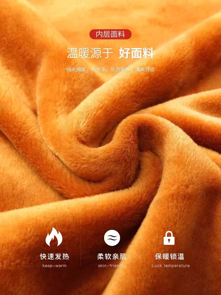 2023 New Men's Thermal Underwear Set with Fleece Lining, Thickened for Winter, Youth Cold-Proof Derong Base Layer Top and Bottom Set