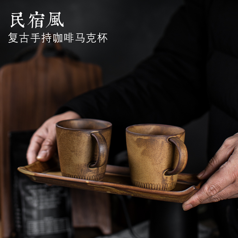 Day Style Handmade Coffee Cup Creative Home Rough Pottery Mark Cup cup Tray Water Cup Personality minimalist Breakfast Cup