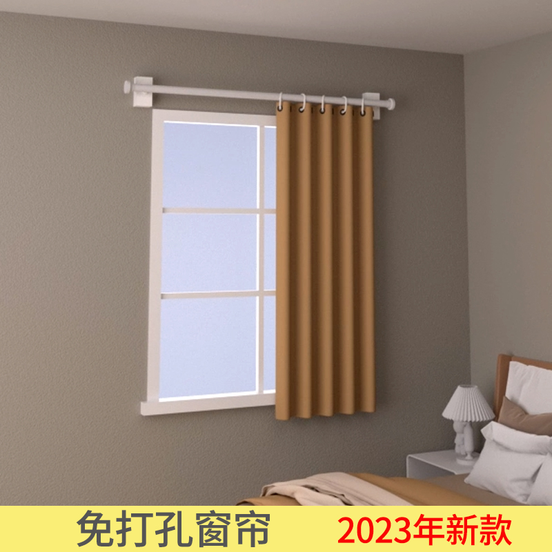Curtain-free installation of light shading 2023 new shading curtain simple floating window small window short curtains rental room-Taobao