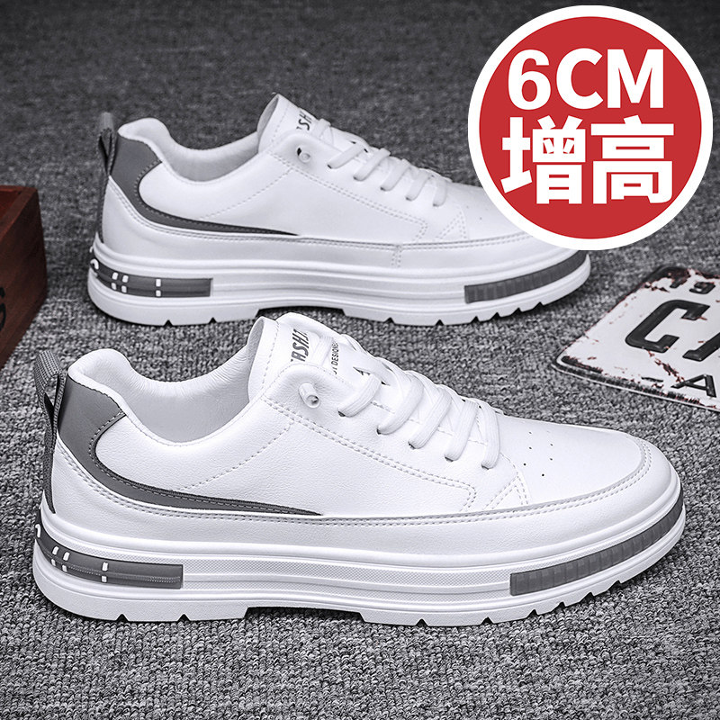 Men Shoes 2022 New Spring Fall Waterproof Trends 100 Hitch Casual Board Shoes Men's Small White Inner Crescendo Shoes