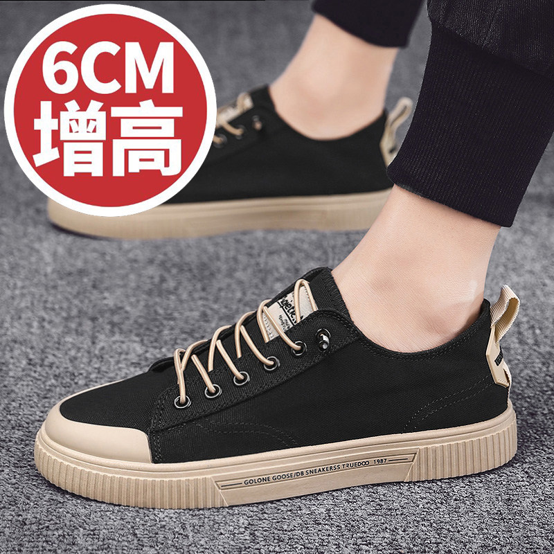 Men's shoes Summer breathable Deodorant Trends 100 Hitch Sports Casual Canvas Board Shoes Cloth Shoes Inside Heightening Shoes Man Tide Shoes