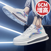 2022 New Spring Season Heightening Shoes Boys Casual Teen Students Air Cushion 100 Hitch Small White Sports Tide Shoes
