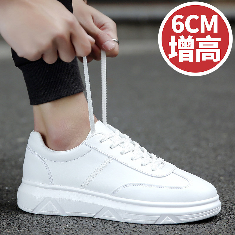 Spring Summer Season New Men's Han Version Trend HEIGHTENING BOARD SHOES CASUAL LITTLE WHITE SHOES MEN'S WAVE SHOES 100 LAP WHITE SHOES