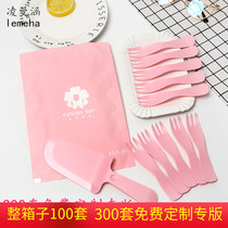 Cake knife and fork plate set Tableware knife and fork combination Disposable cake tableware set Cake paper plate Disposable