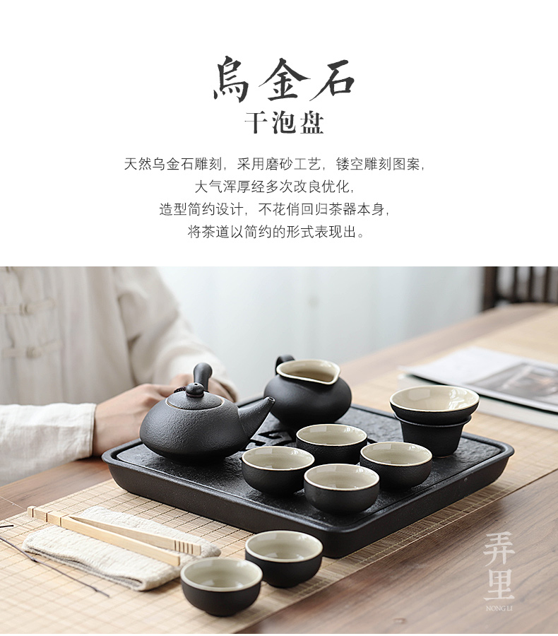 Get in | sharply Shi Gan mercifully disk storage ground ceramic kung fu tea set a complete set of tea home square