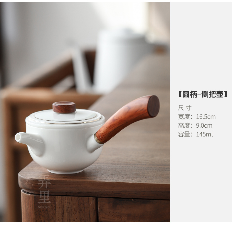 The Get | Japanese kung fu tea set in white porcelain ceramic sharply Shi Gan plate tea table contracted home office