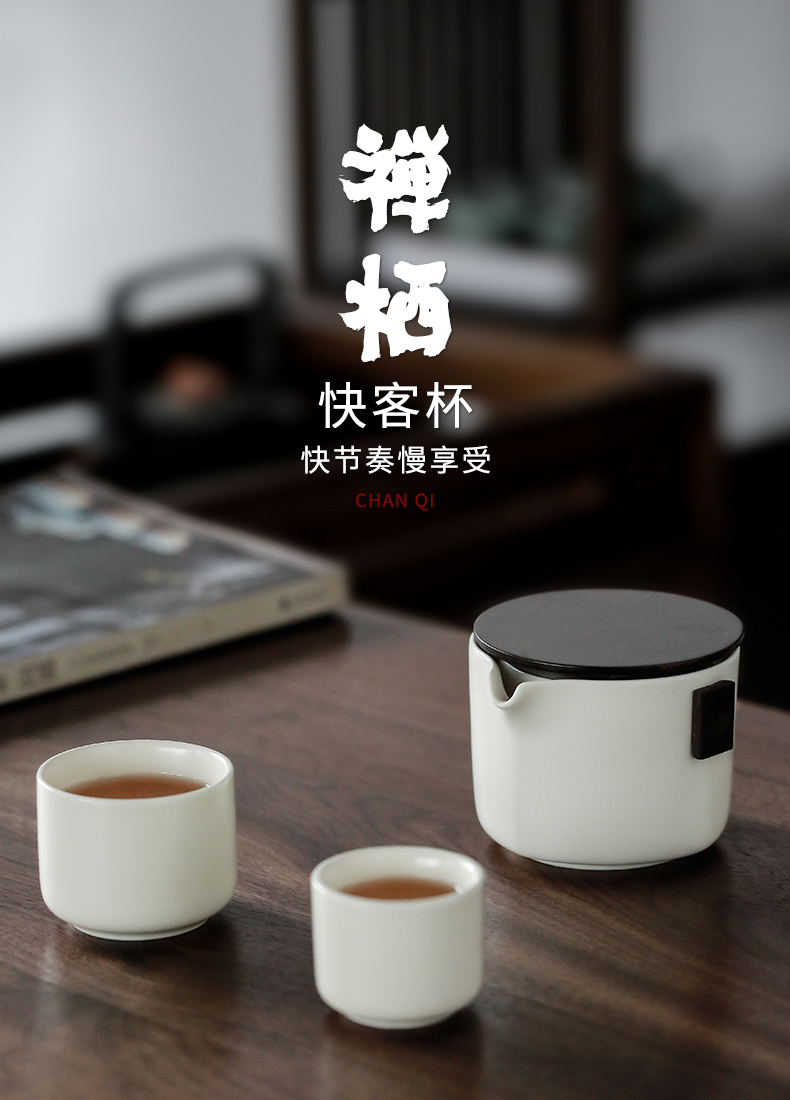 The Get crack cup in a pot of two glass ceramic portable bag coarse pottery tea pot small kung fu tea teapot