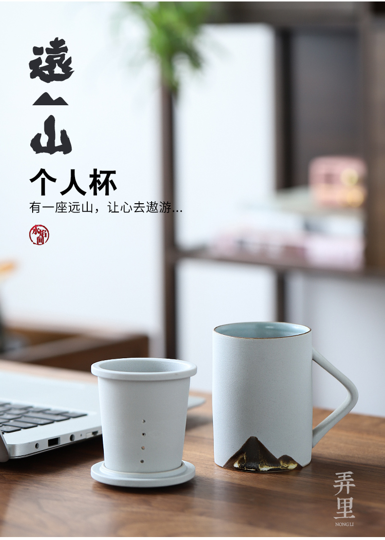 Mountains | Japanese teacup filtering zen mark cup creative office glass ceramic tea cup with cover