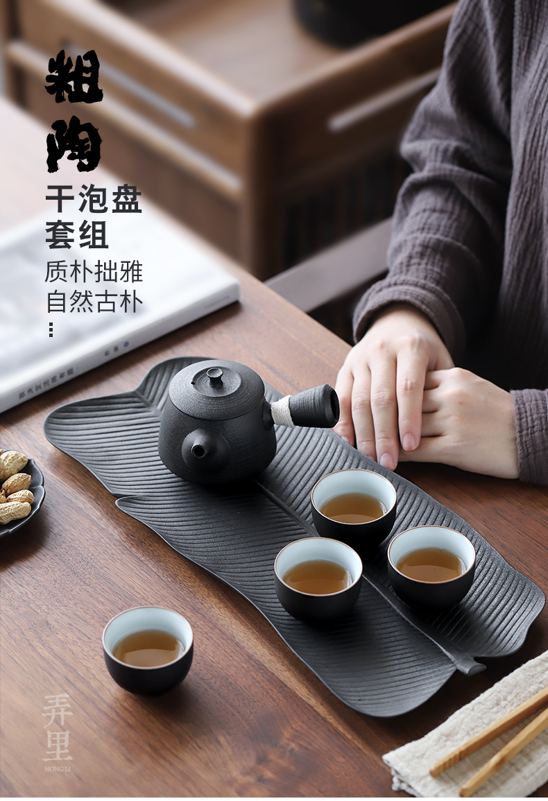 Figure in Japanese kung fu tea set suit household contracted and I ceramic coarse pottery teapot teacup office tea zen