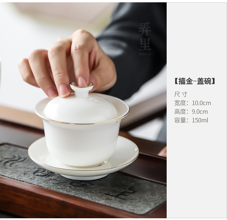 The Get | Japanese kung fu tea set in white porcelain ceramic sharply Shi Gan plate tea table contracted home office