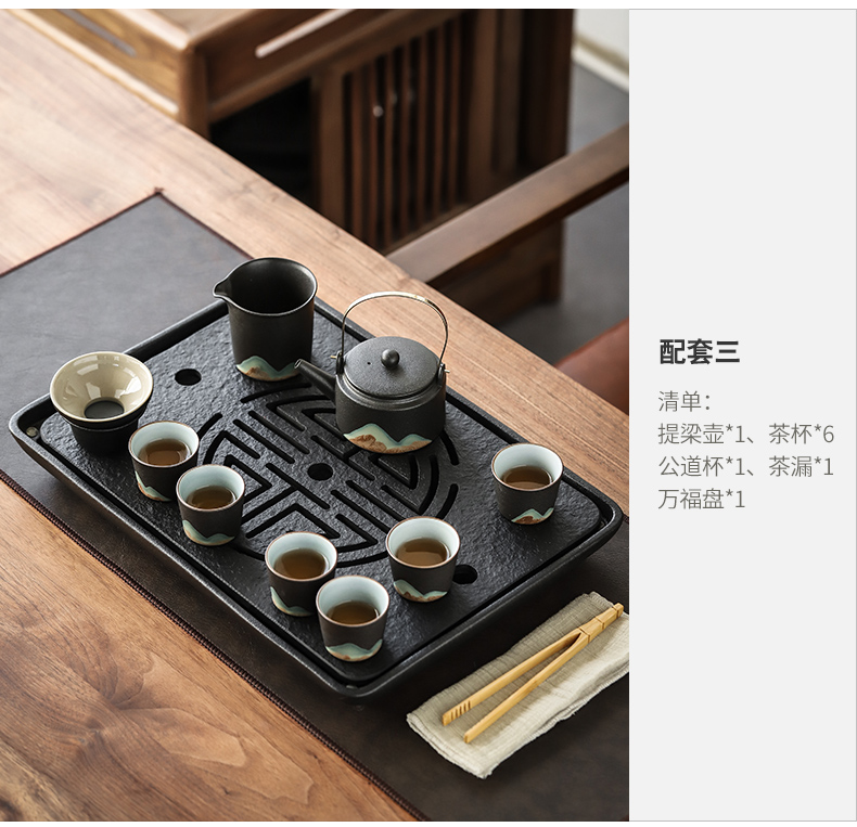 The Get | Japanese zen kung fu tea set office in contracted sharply Shi Gan mercifully tray table side of black pottery pot