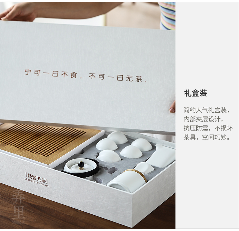 The Get | Japanese kung fu tea set in the household contracted and I tea zen ceramic teapot teacup tea tray