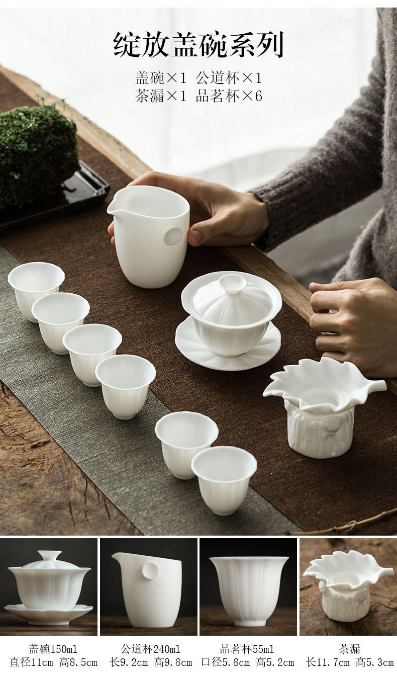 The Get | in dehua white porcelain kung fu tea set the whole household teapot office tureen cups gift boxes