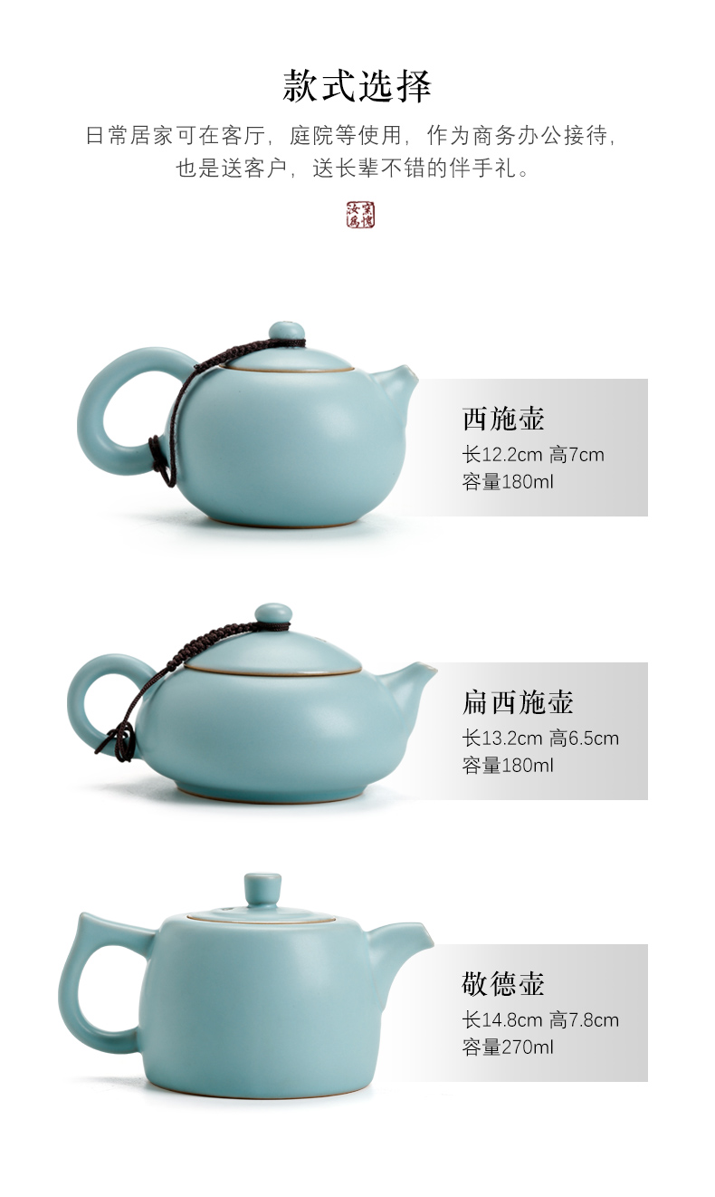 Your up ceramic teapot single pot suit small household porcelain teapot kung fu tea canister teapot xi shi pot of tea