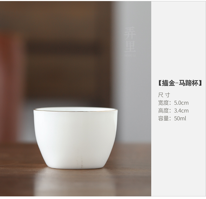 Travel lane | in dehua white porcelain tea set kung fu tea set contracted portable home side put the pot of tea custom log