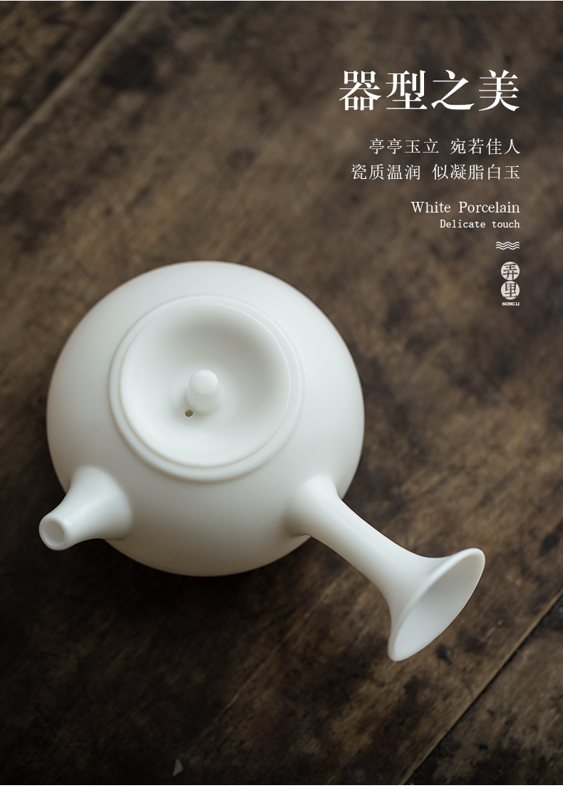 The Get | ceramic dehua white porcelain teapot kung fu tea set the teapot in household teapot manual single side put as the pot