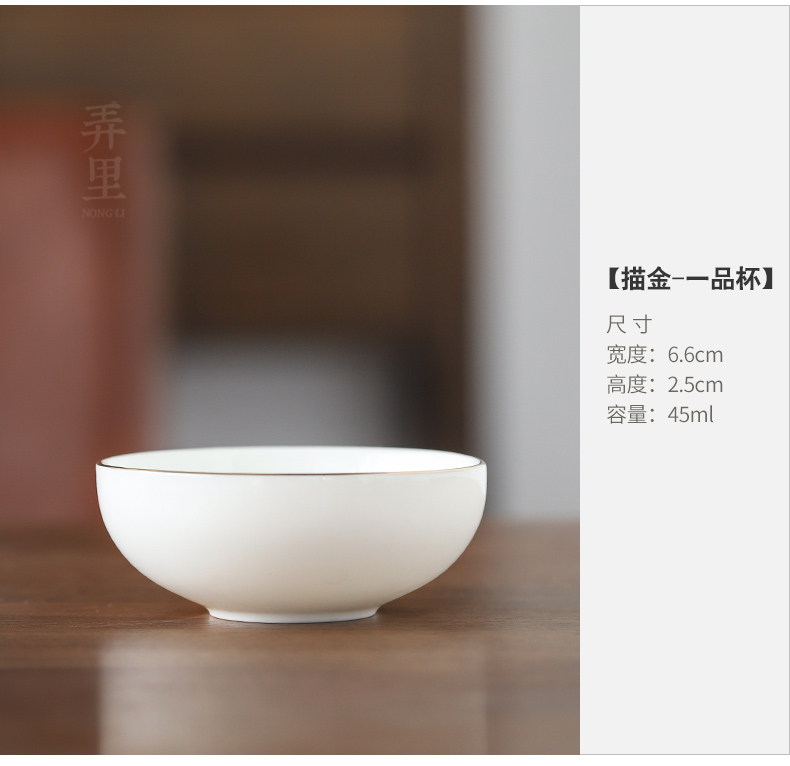 Travel lane | in dehua white porcelain tea set kung fu tea set contracted portable home side put the pot of tea custom log