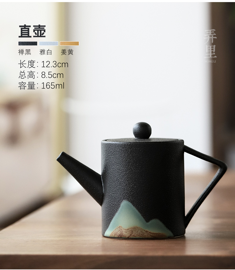 The Get | in Japanese small single pot pot of ceramic teapot girder kung fu tea based warm tea alcohol coarse ceramic tea set