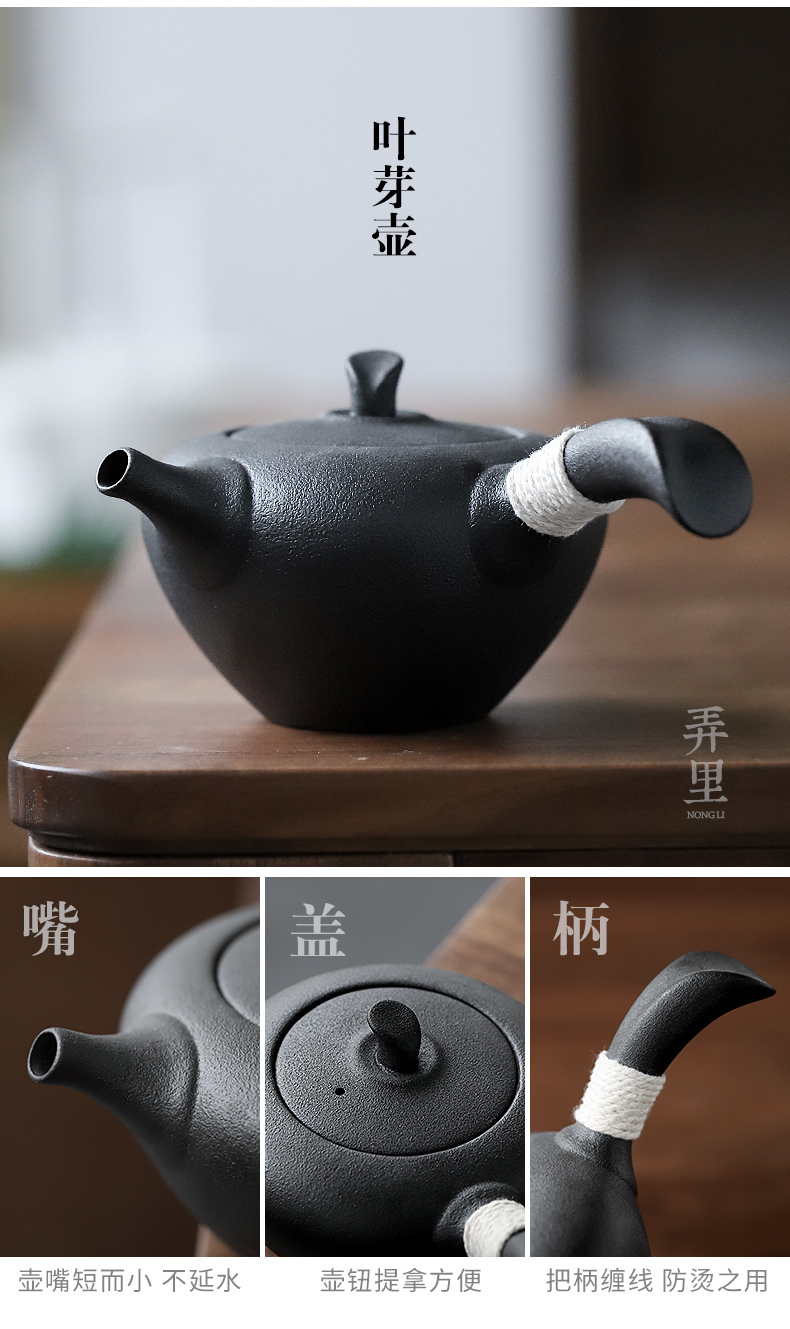 The Get | in Japanese kung fu tea set tea tray of a complete set of household ceramic cups coarse pottery, black pottery teapot gift boxes
