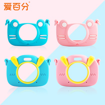 Love hundred childrens digital camera special protective silicone sleeve cute