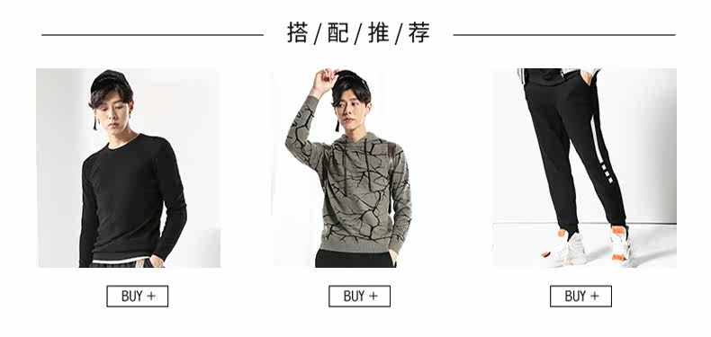 Blouson homme B.S.HORSE    manches longues en Nylon - Ref 3116830 Image 11