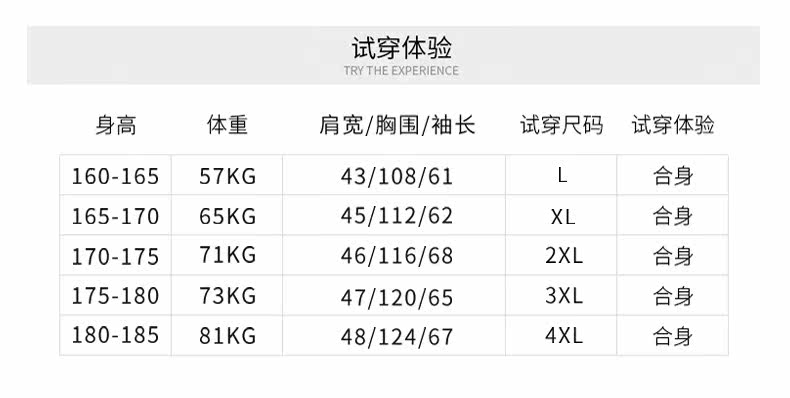 Blouson homme B.S.HORSE    manches longues en Nylon - Ref 3116830 Image 17