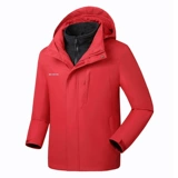 Комплект, куртка подходит для мужчин и женщин, дорожный пуховик с зарядкой для скалозалания