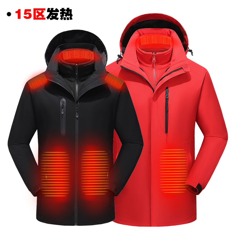 Three-In-One Jacket Two-Piece Set, Smart Heating Clothing, Rechargeable Heating Jacket, Electric Heating Mountaineering Clothing, Outdoor Winter