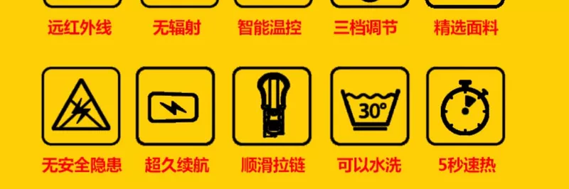 Áo khoác sưởi ấm có thể sạc lại dài vừa phải, quần áo sưởi ấm thông minh, áo khoác tự động, quần áo nam nữ Xiaomi, phong cách cặp đôi, mùa đông