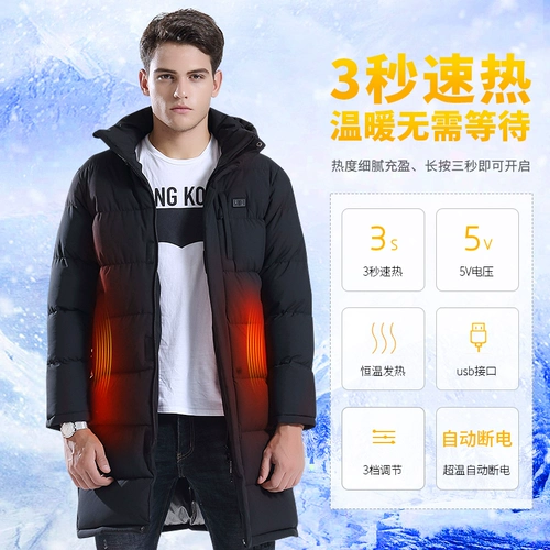 Длинный электронный зимний пуховик с пухом, увеличенная толщина, средней длины