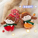 Защитный амулет, хлопковая кукла, брелок, плюшевый ранец, подарок девушке