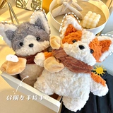 小布壳 Шарф, плюшевая подушка, тряпичная кукла, подарок на день рождения