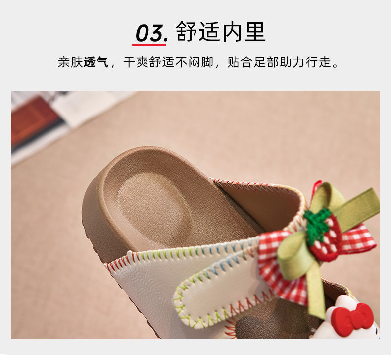 女童拖鞋外穿软底防滑凉拖2026夏季新款儿童大童女孩一字拖居家用 — 2