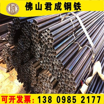 jia ju guan carbon steel clarinet special-shaped small pipe galvanized pipe-shaped tube stainless steel oval hexagon steel pipe