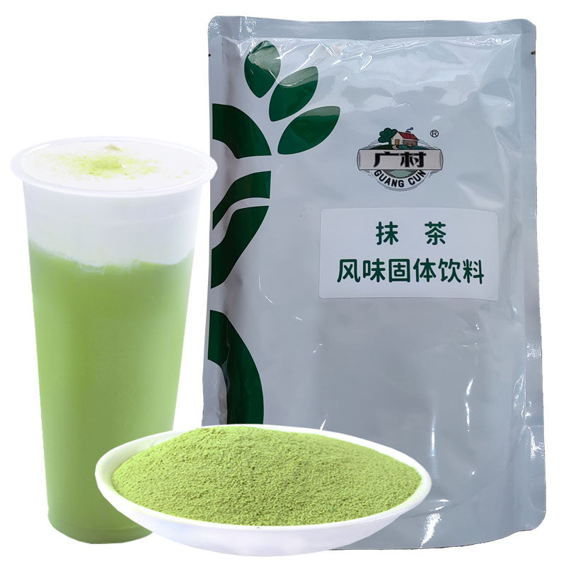 Broad Village Day Style Smear Tea Powder 1kg Punch Drink Baking Cake Domestic Commercial Raw Milk Tea Shop Exclusive-Taobao