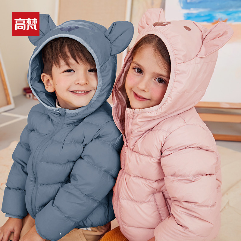 High Van Anti-season children down clothes autumn winter clothing male and female children light and thin children clothing white duck suede baby short jacket 2022