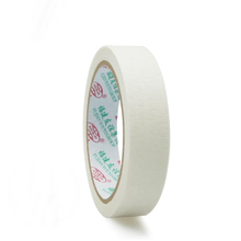 美纹纸胶带喷漆喷涂遮蔽高粘美纹纸