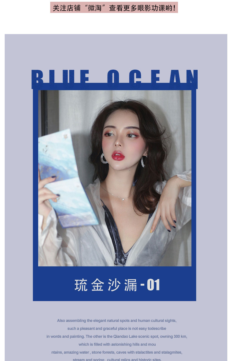 Cô là tasu blue Ocean 9 màu phấn mắt kim cương sequin phân cực flash nghệ nghệ bay xanh đỏ nâu caramel hành tây - Bóng mắt phấn mắt anylady