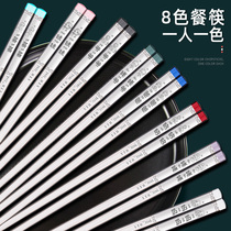 316 stainless steel chopsticks family 2022 new home high-end one chopsticks 304 anti-skid and mold resistance high temperature