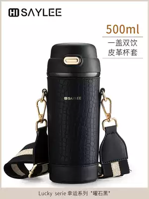 YTH straw thermos cup ladies baby baby bag bag Cup students high value large capacity portable 316 stainless steel