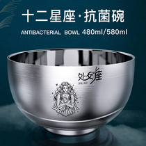 YTH antibacterial stainless steel bowl household 304 food grade children Baby single parent-child European large with lid to eat