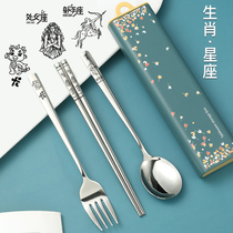 YTH antibacterial stainless steel portable chopsticks spoon set fork childrens tableware one person food single storage box
