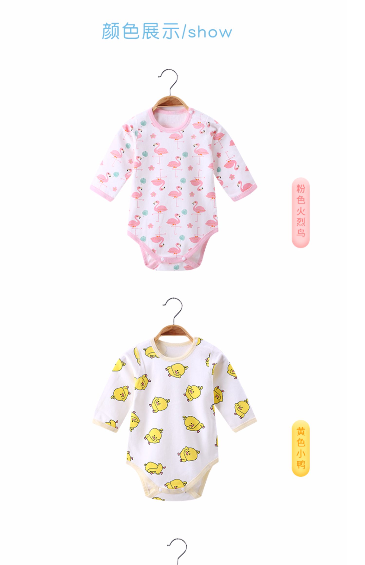 Túi cho bé xì hơi mùa xuân và mùa thu dài tay jumpsuit cotton cho bé sơ sinh bụng tam giác đầm 0-18 tháng - Áo liền quần áo liền quần cho bé chính hãng