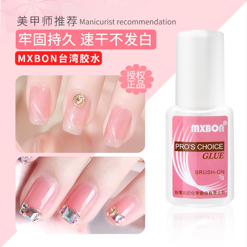 Chính hãng Đài Loan MXBON đặc biệt keo dán móng tay siêu nhớt với bàn chải keo kim cương - Công cụ Nail